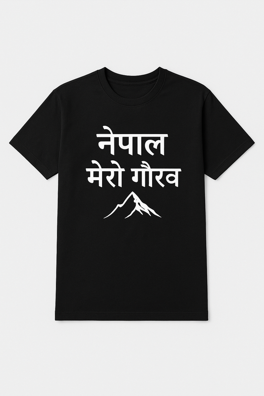 Custom Nepali Short Sleeve T-Shirt
